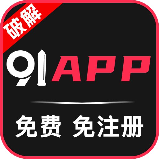 91APP
