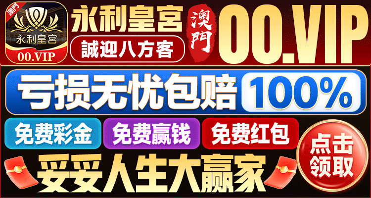 富婆直播